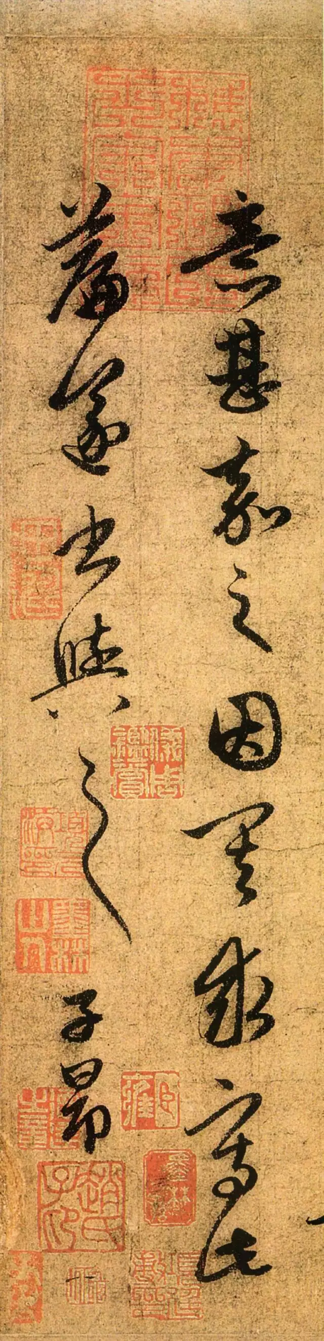 精到!赵孟頫《道场诗帖》,写尽风流
