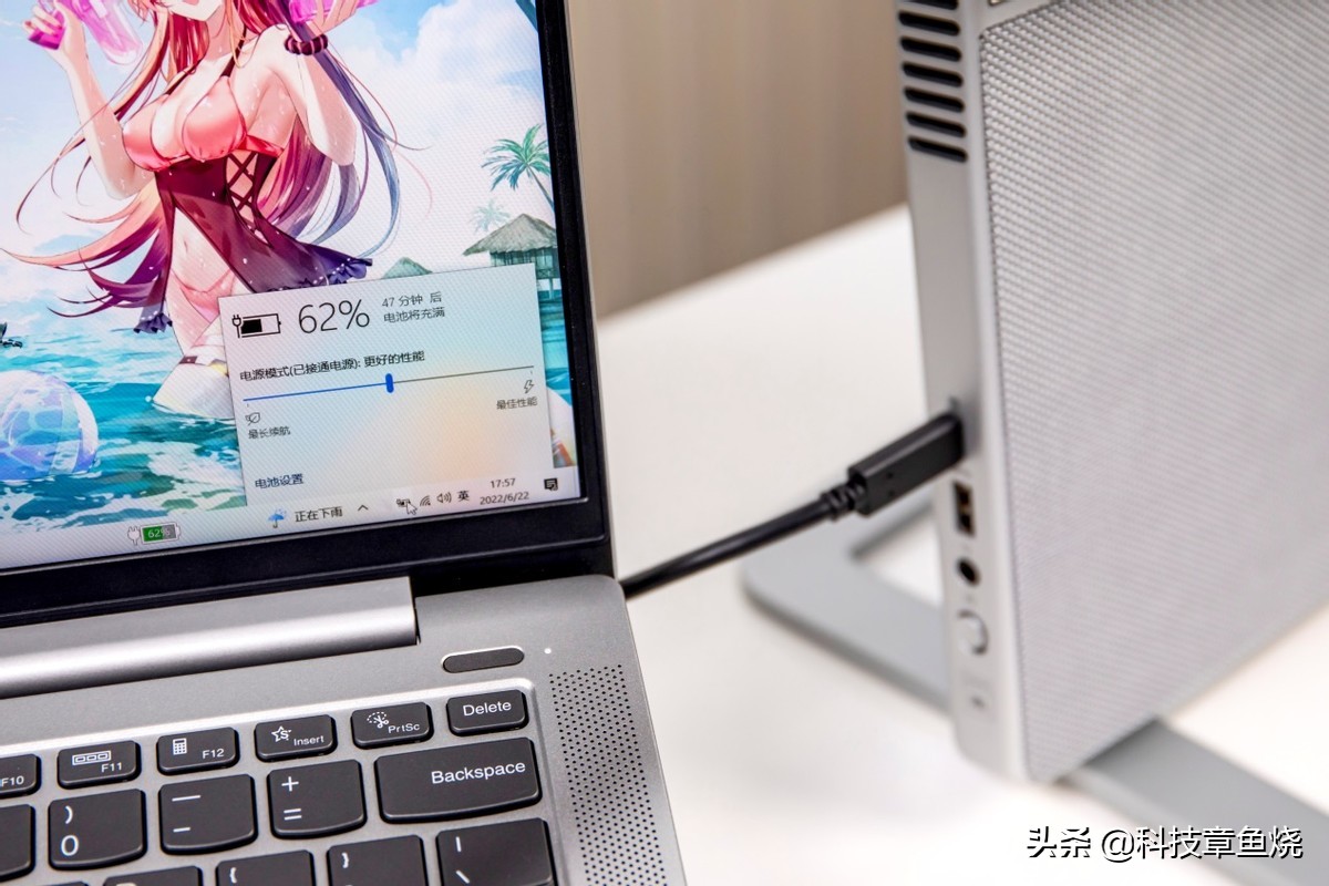 YOGA 27新品来袭，它是如何释放一体机生产力？