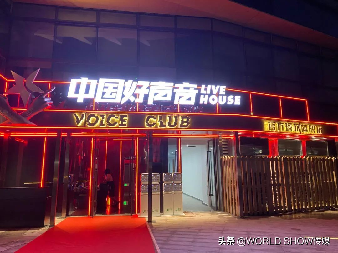 预言帝：2022年中国最火的夜店，就在这篇里面