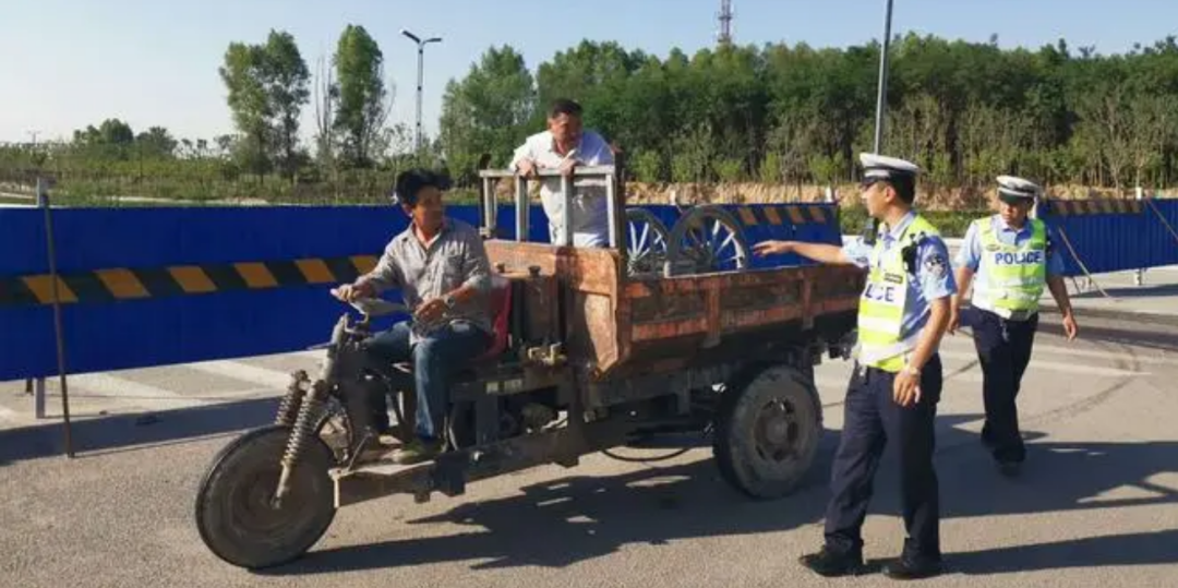 关于“电动车考驾照，三轮车禁行”传言是真事还是谣言？一文搞懂