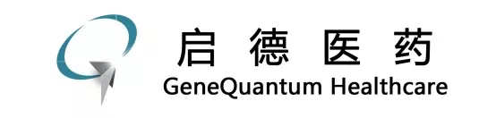启德医药集团全球研发总部启用！肿瘤治疗药物迈向5G时代