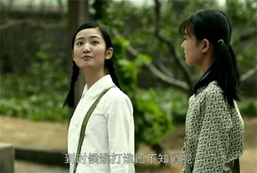 《父母爱情》：10年后发现，原来王海洋从未爱过江亚菲