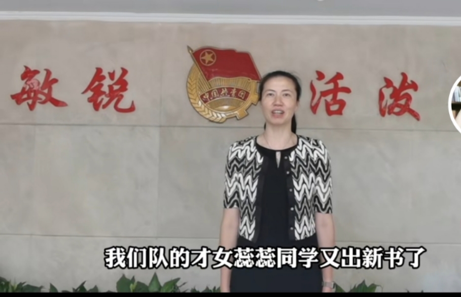 汤淼周苏红结婚照片(周苏红与汤淼离婚11年！离婚后以兄妹相称，他征婚未果她再婚生女)