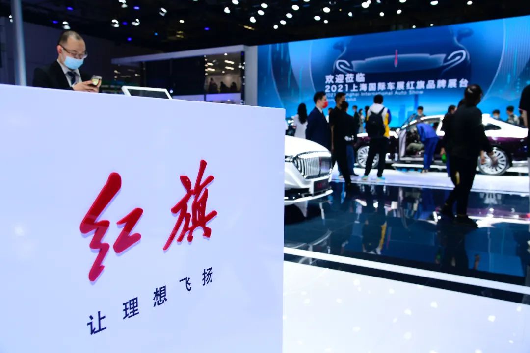 “二汽”反超“一汽”，不确定因素“搅局”汽车央企座次