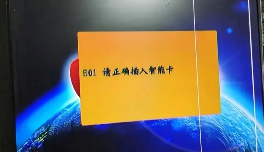户户通机顶盒没有信号怎么办（户户通机顶盒没有信号怎么办T01）-第9张图片-大连信息网