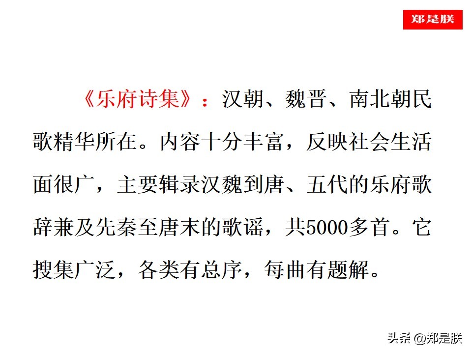 将军百战死壮士十年归的意思（木兰诗中将军百战死壮士十年归的意思）-第4张图片-科灵网