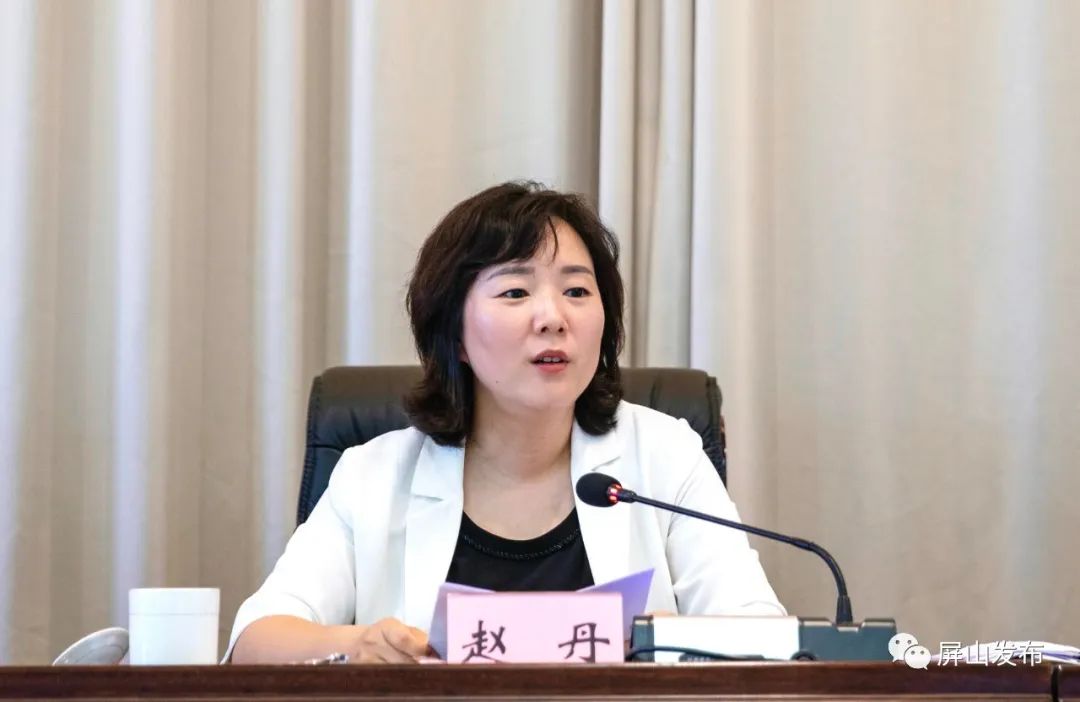 实心干事科学作为│县政府廉政工作会议召开