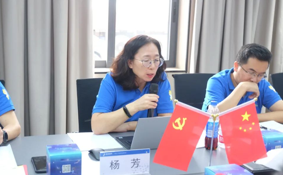 喜迎党的华诞 共话改革发展——积微物联召开主题座谈会
