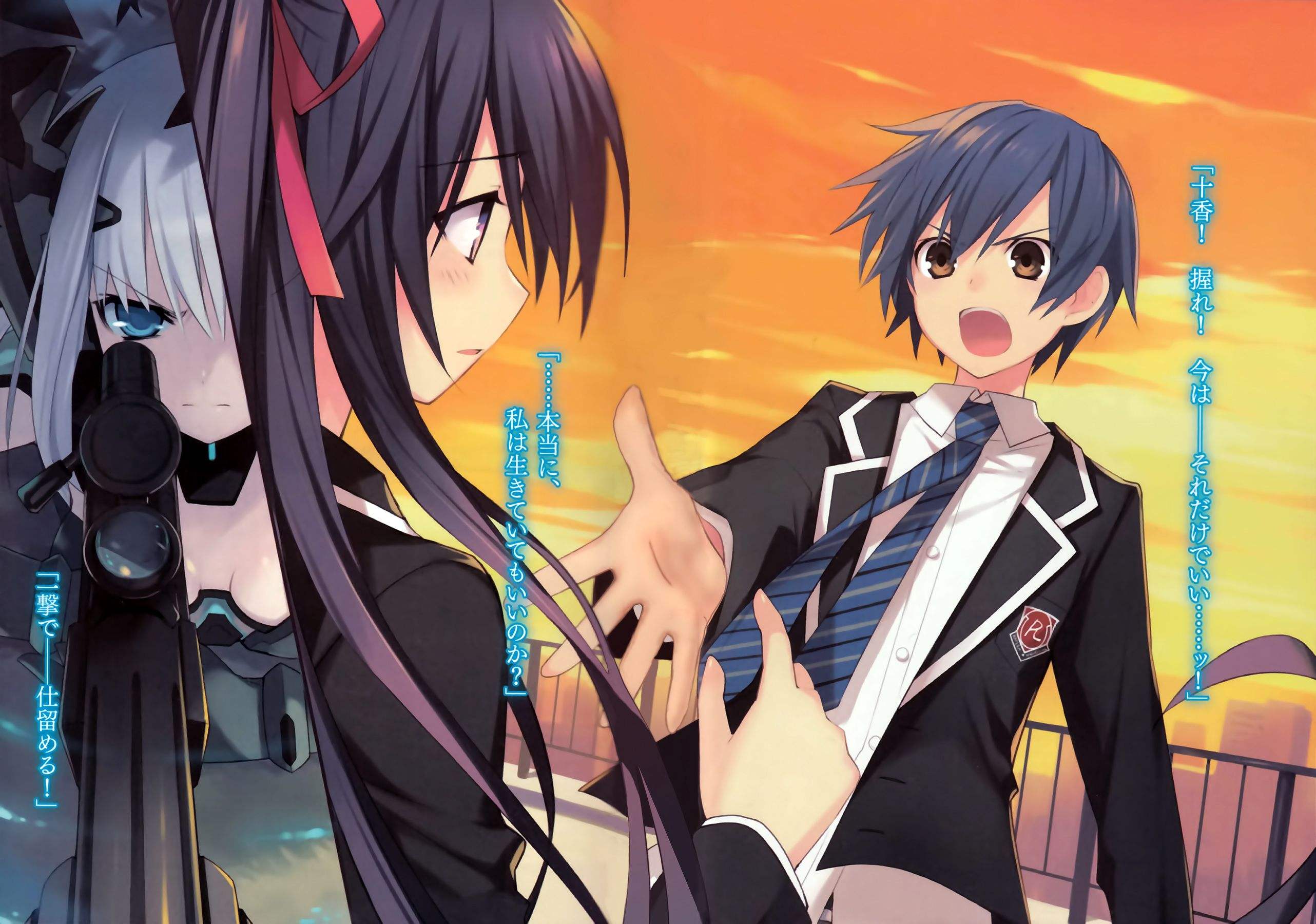 约会大作战电影剧情「详细介绍」 _晶羽科技