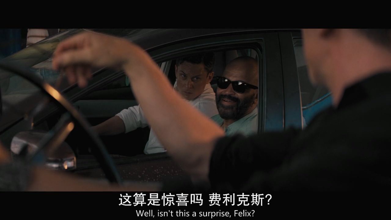 大猛哥说电影——《007：无暇赴死》——邦德同志这次真的死了