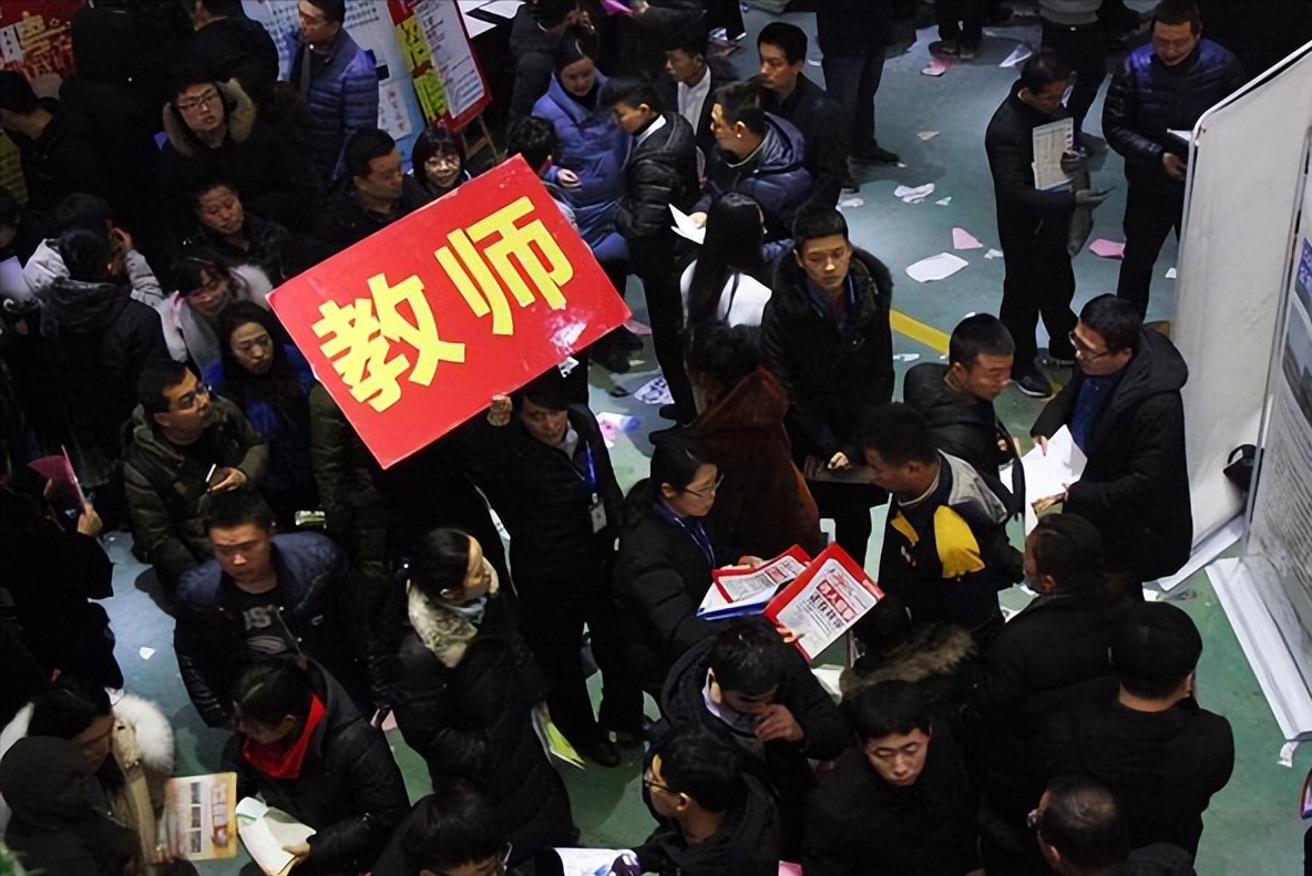 全国毕业生平均薪资公布，北京最高，网友：我可能找了份假工作