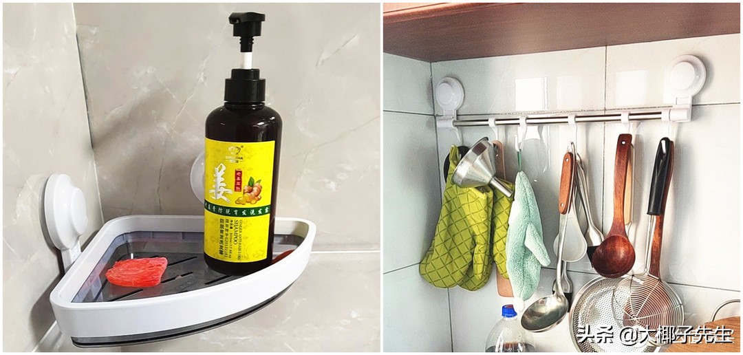 免钉收纳，哪种最牢固？