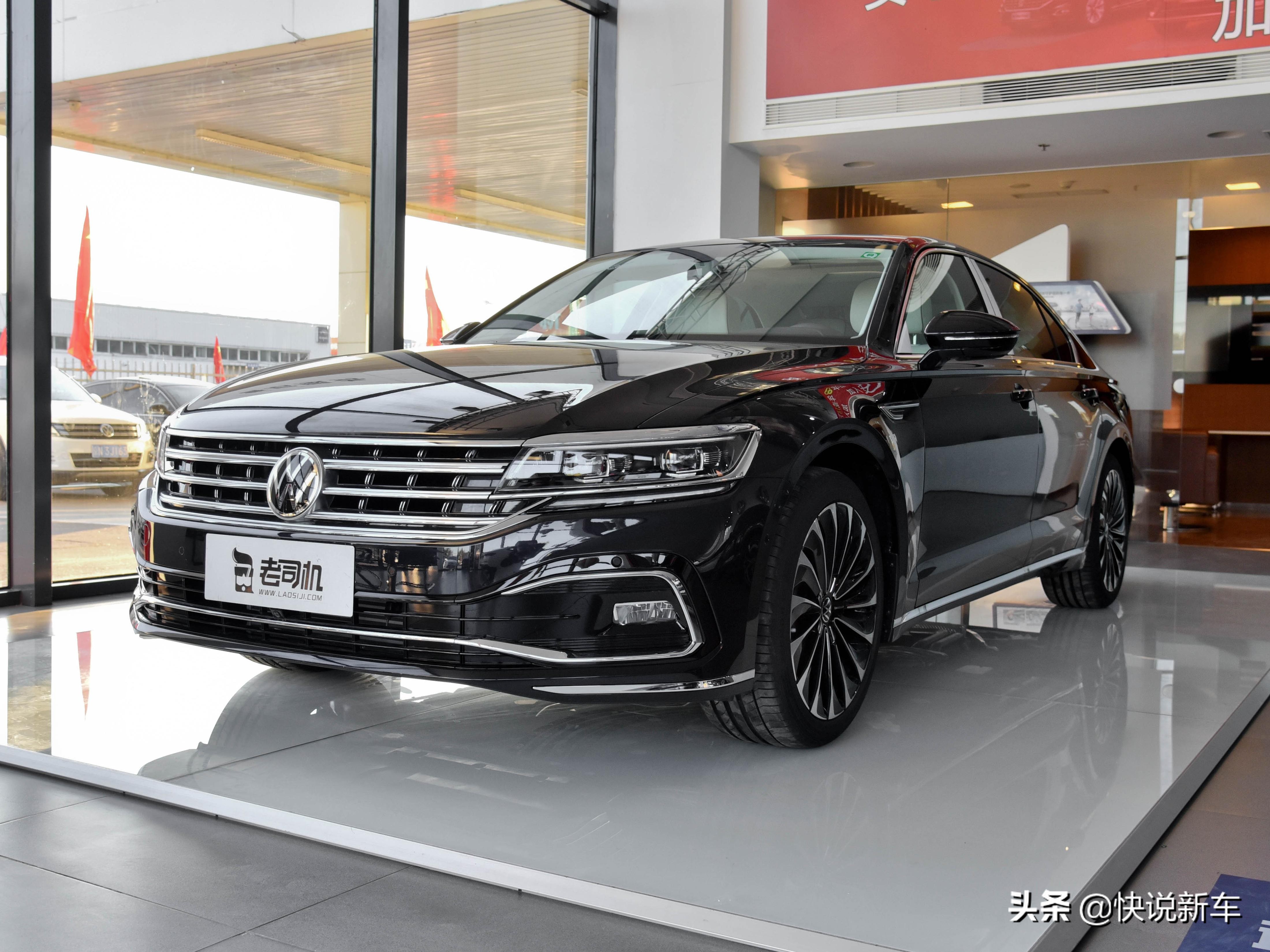 大众辉昂多少钱一辆德国合资的中大型车