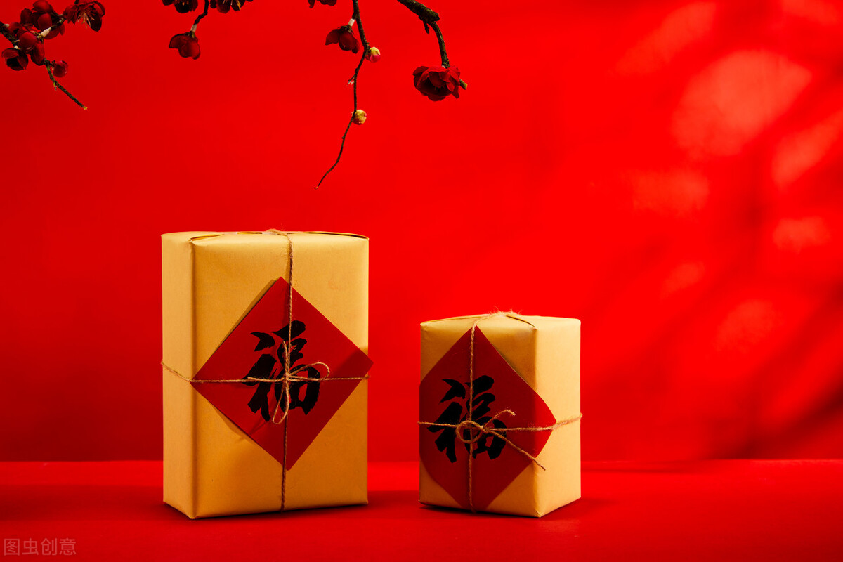 虎年添威势，奋发向未来，愿你勇猛前行，梦想成真！
