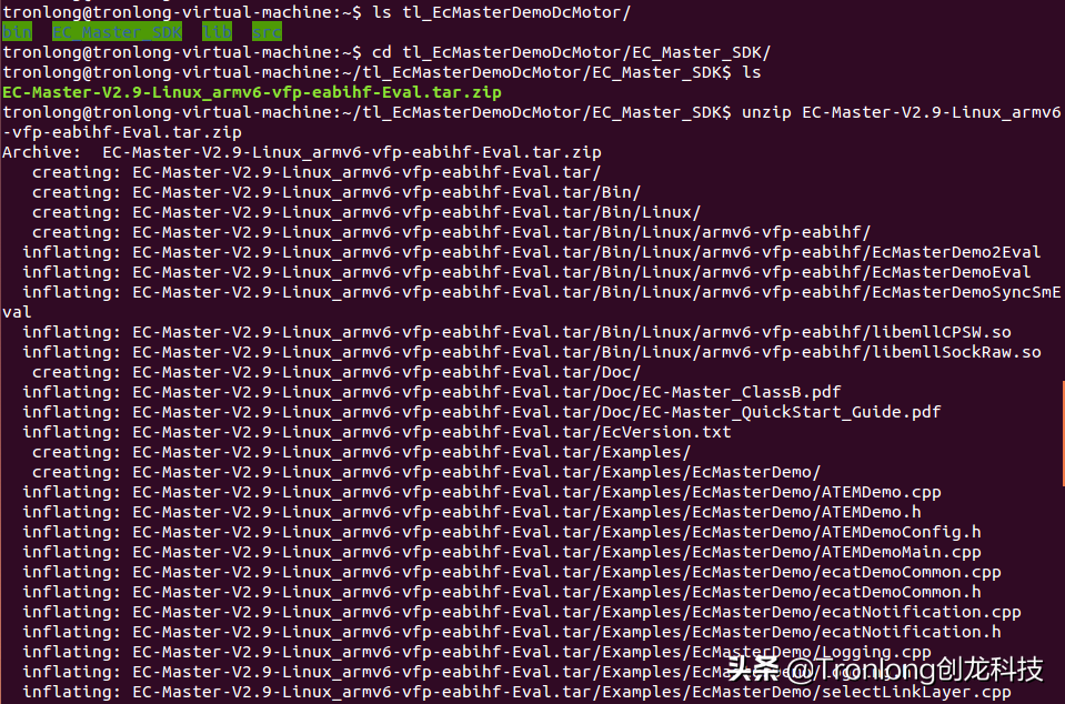 基于AM335X开发板 ARM Cortex-A8——Acontis EtherCAT主站开发案例