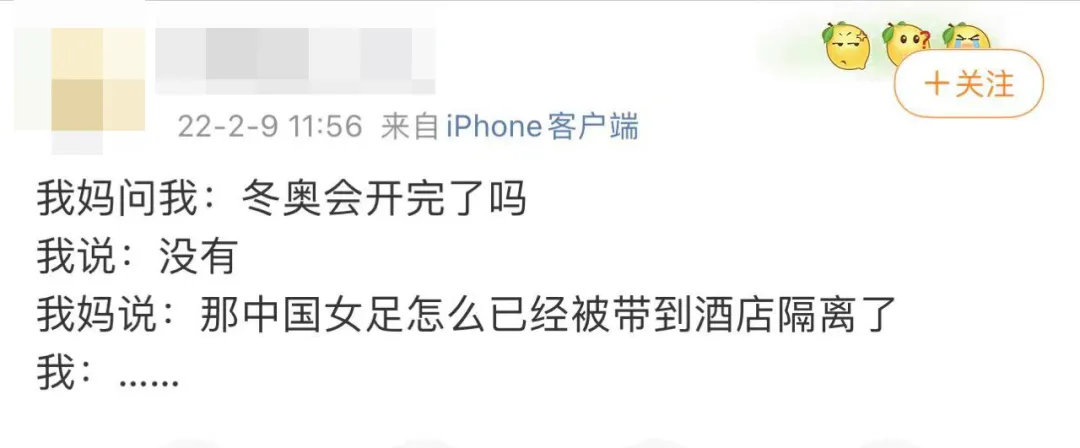 跳水属于冬奥会的比赛项目吗（冬奥会为什么没有跳水乒乓球？别问了，冬奥知识速成手册快收好）-趣拿体育