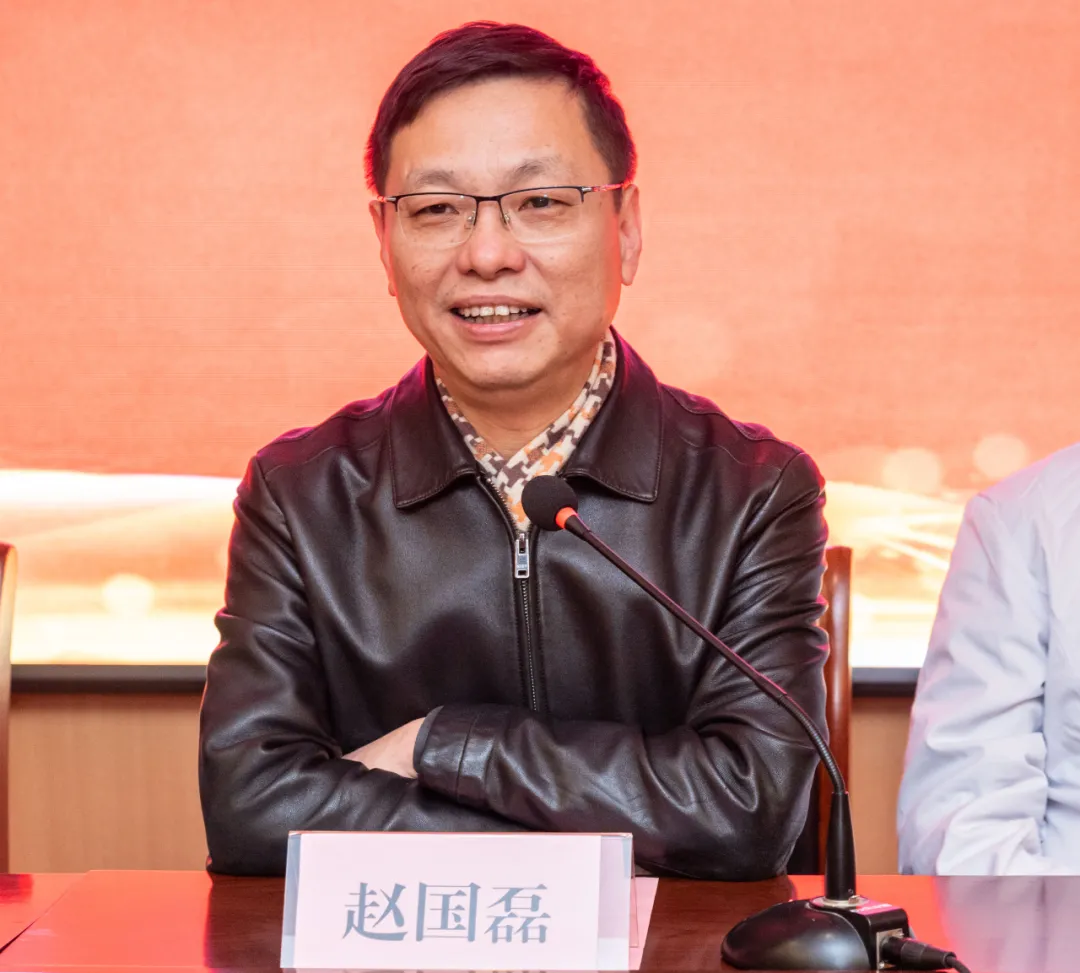 青岛市中医药学会风湿病专业委员会成立 朱维平教授当选主任委员