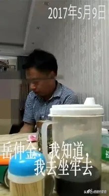 16年前女儿被同事猥亵，这位父亲决定治愈女儿