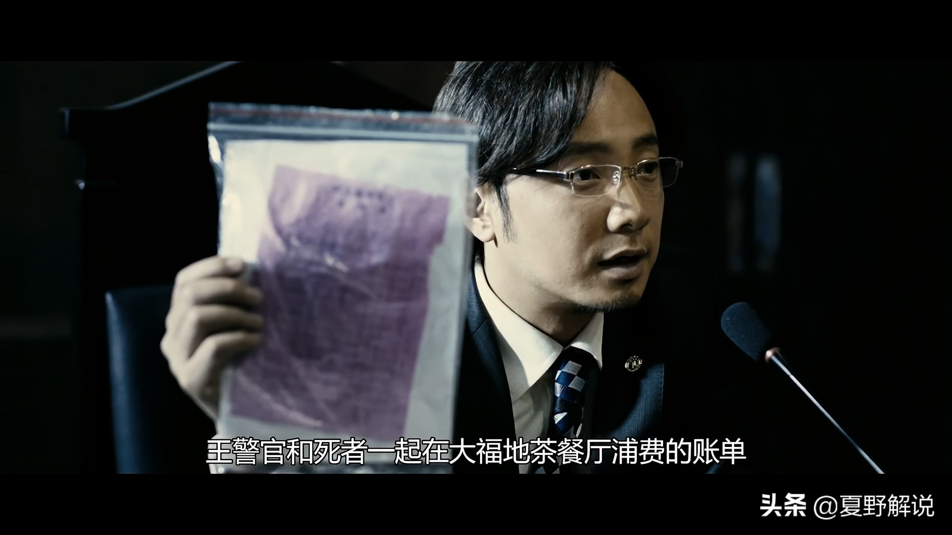 黄渤+徐峥+宁浩的黑色幽默，定档6次被禁4年，只因片里没一个好人