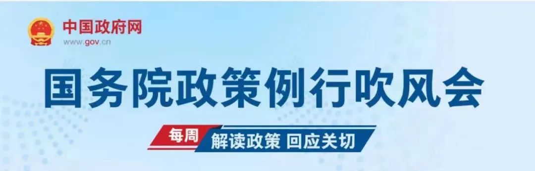 @外贸企业，关于跨境电商、人民币跨境结算、出口信用保险……有这些好政策！