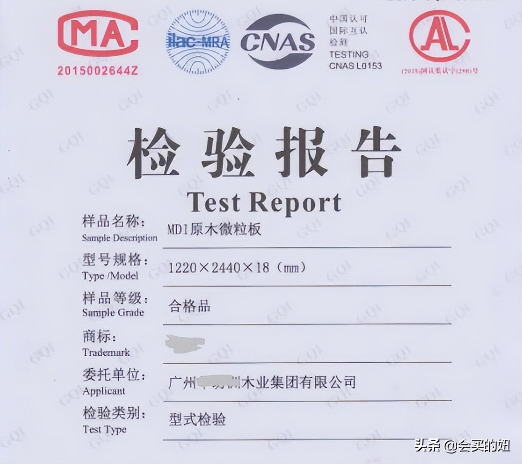 全屋定制“水很深”，签好合同太重要！八大内容合同里一定要明确