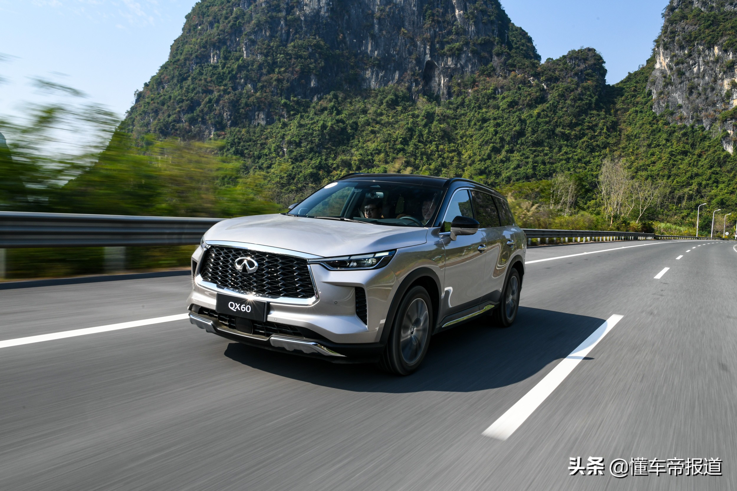 英菲尼迪qx60英菲尼迪汽车