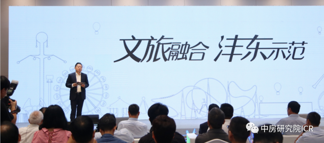 文脉断流是文旅融合大碍——《塑魂：文旅融合模式研究》之二