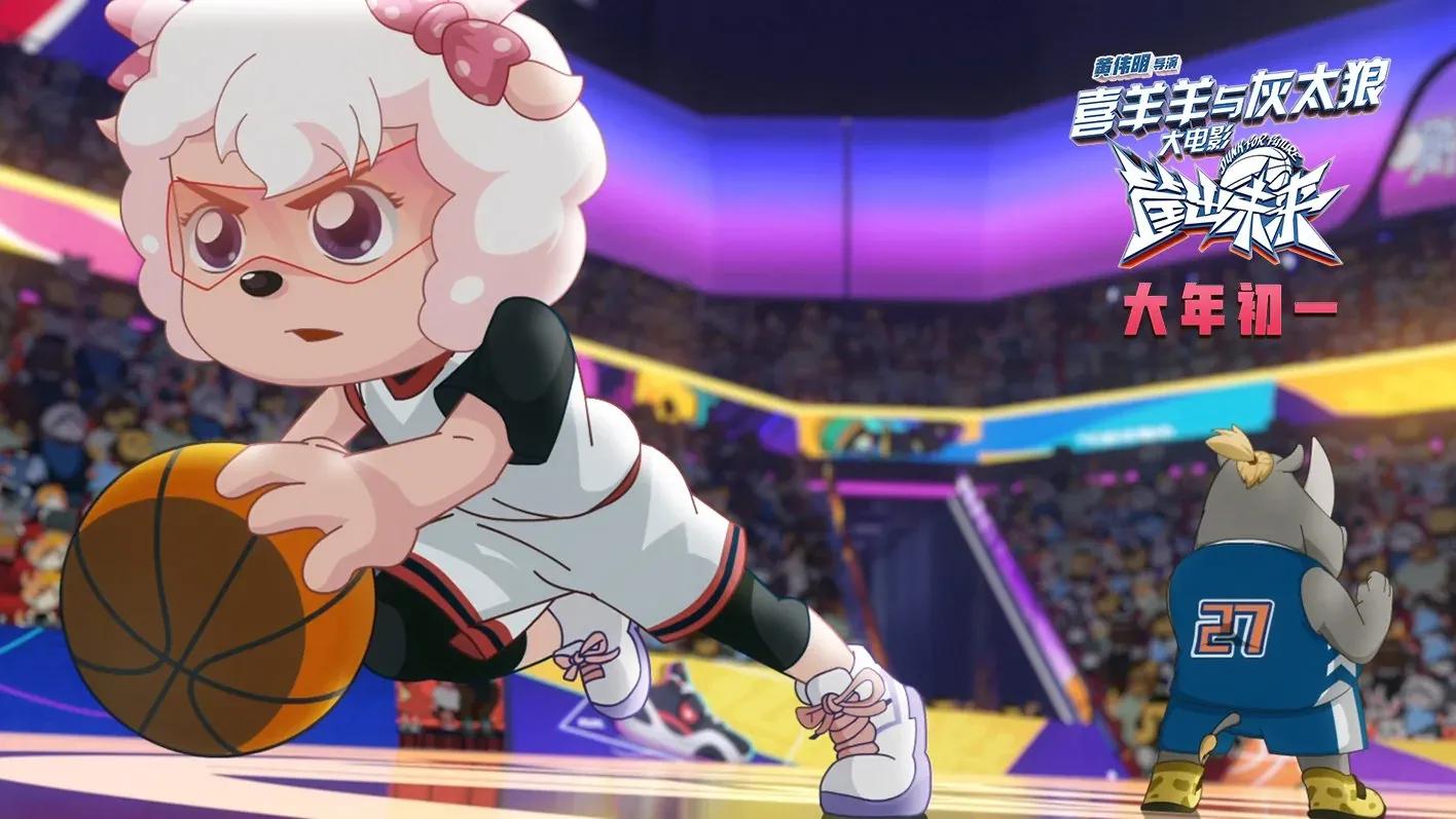 美羊羊—白巧克力威廉姆斯在框出未来中懒羊羊身披30号球衣,一手精准