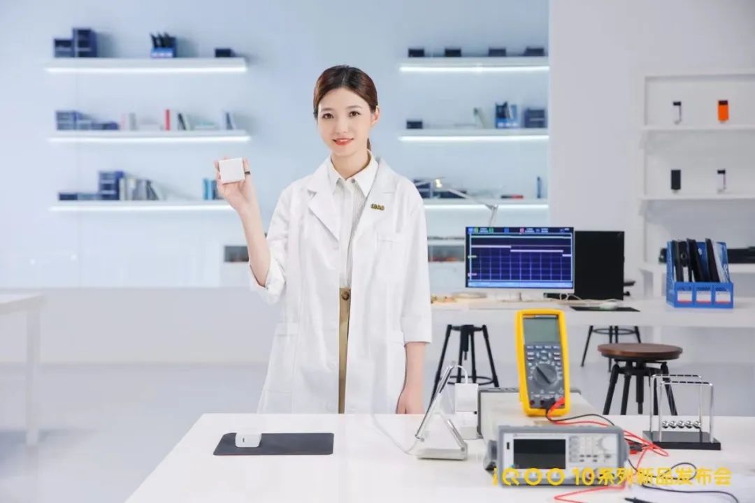 顶级骁龙8+旗舰 iQOO 10系列强悍亮相：售价仅3699元起