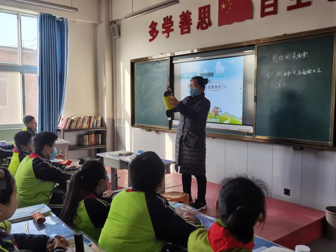 宗村小学：双减”进行时 圆柱也精彩