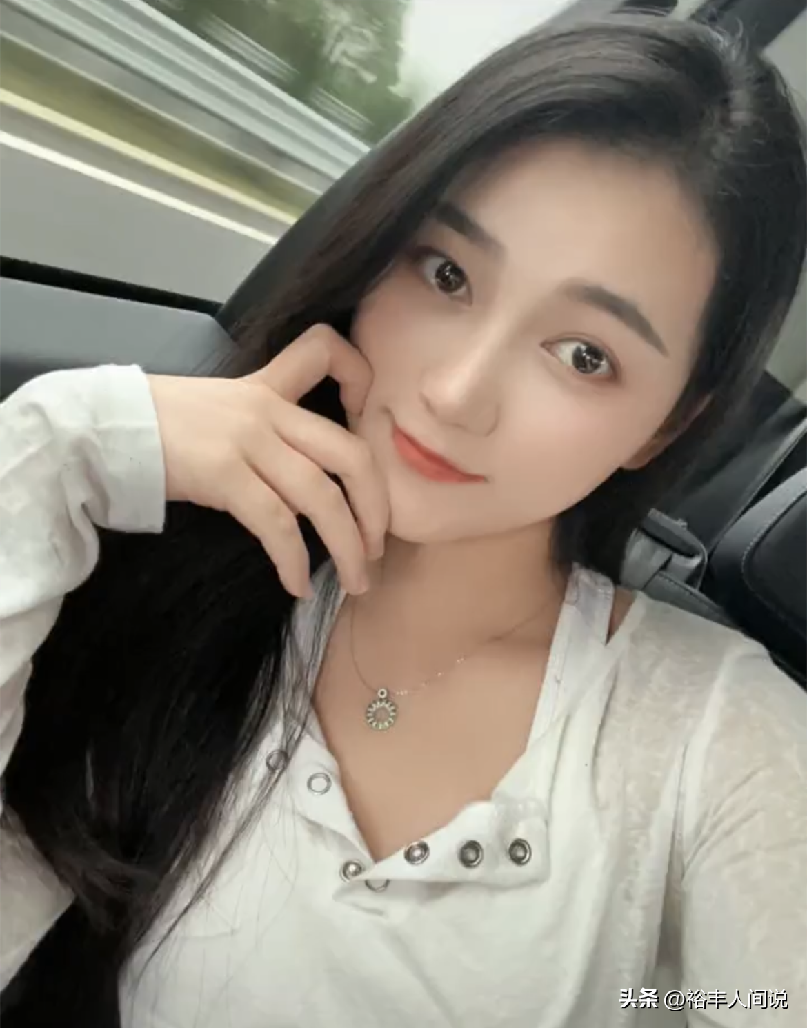 笑笑离婚（笑笑离婚事件是怎么回事）