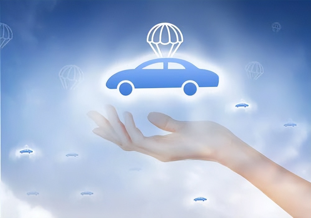 哪家车险品牌更好，大地车险服务怎么样