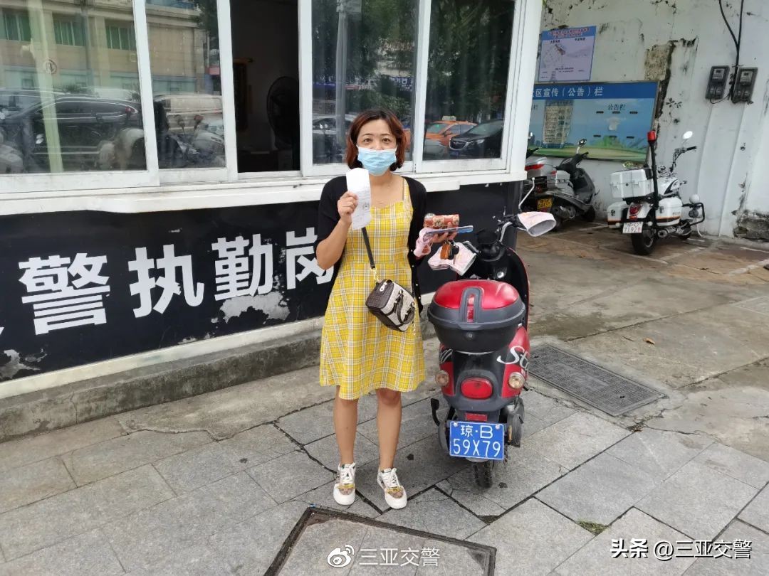 362202开头(tou)的身份证是哪里(li)的（身份证app）-第8张图片(pian)-大连信息网