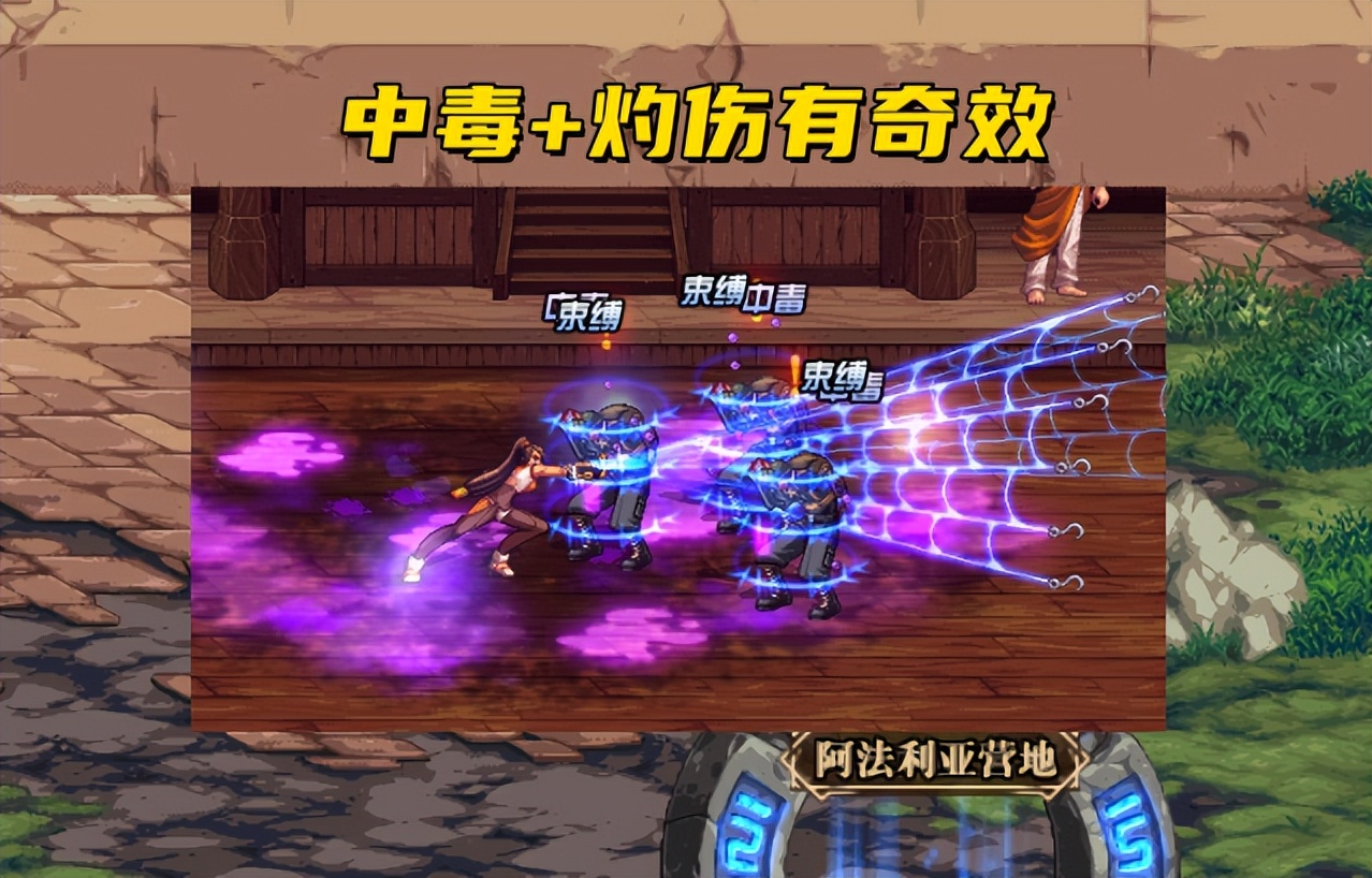 DNF：11件全新史诗登场！更全面化的装备，无色套继续加强
