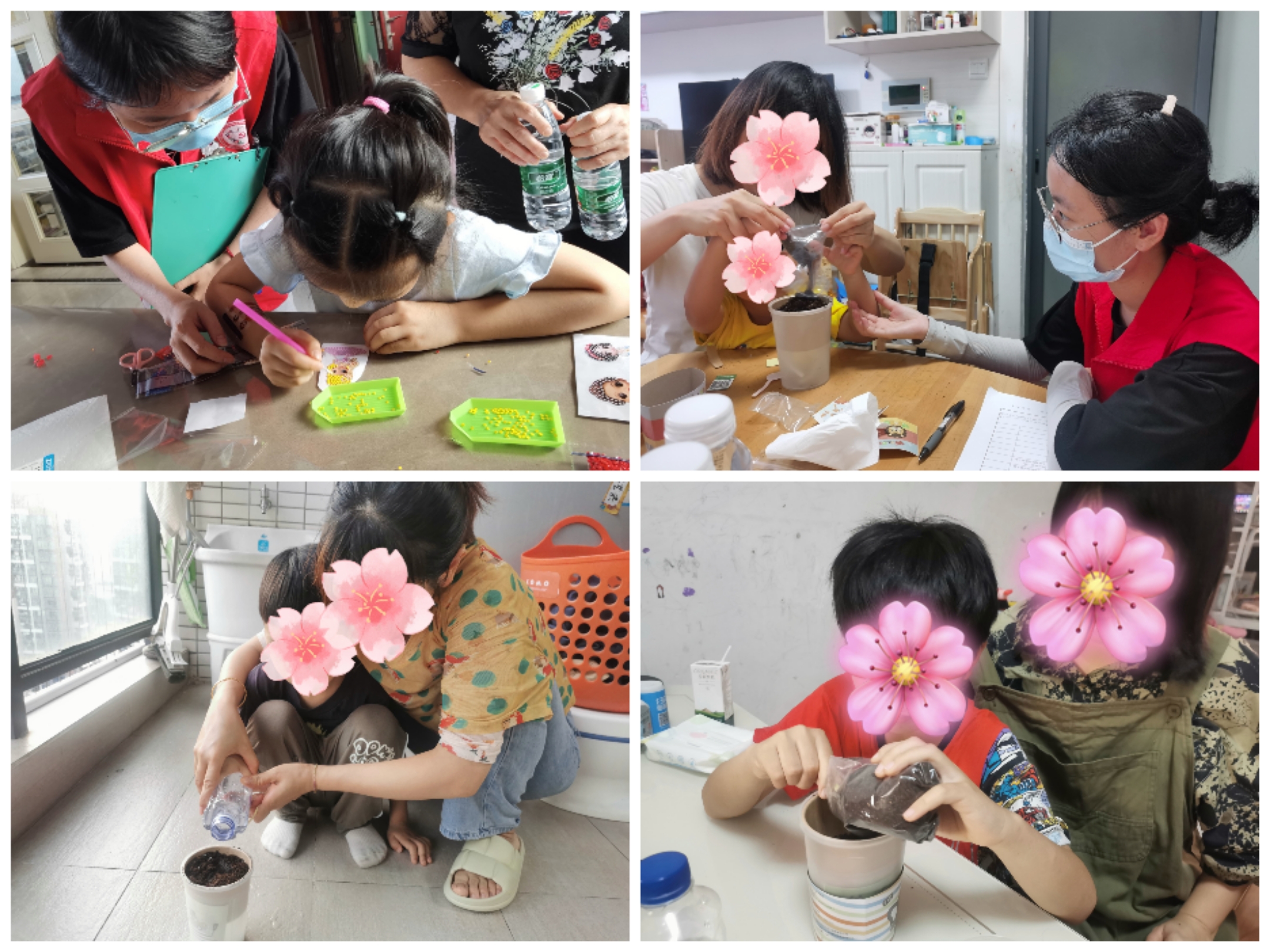 “爱迎六一，情暖童心”平湖社区亲子手工DIY暨困境儿童探访活动