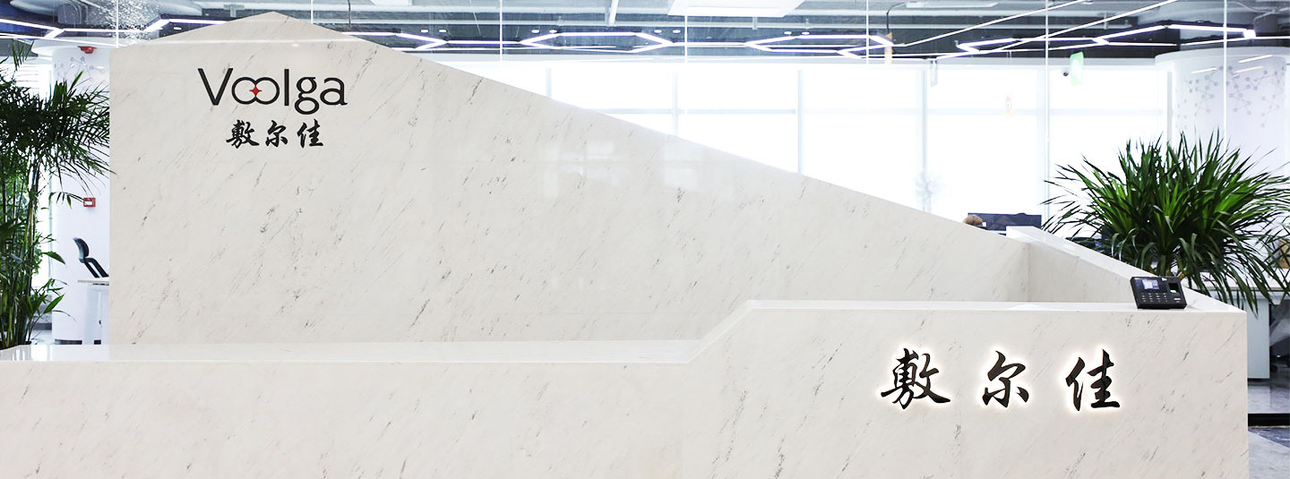 敷尔佳是一家面膜销售公司？多经销商无资质销售医疗器械类产品