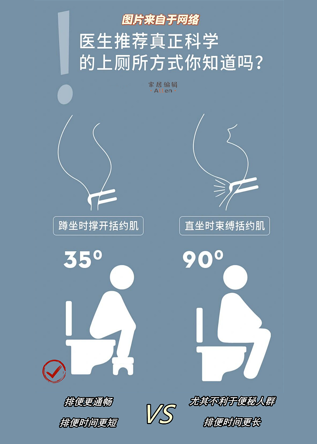 晒晒我妈奔着便宜入手的10样家居小物，没成想，实用性超出预期
