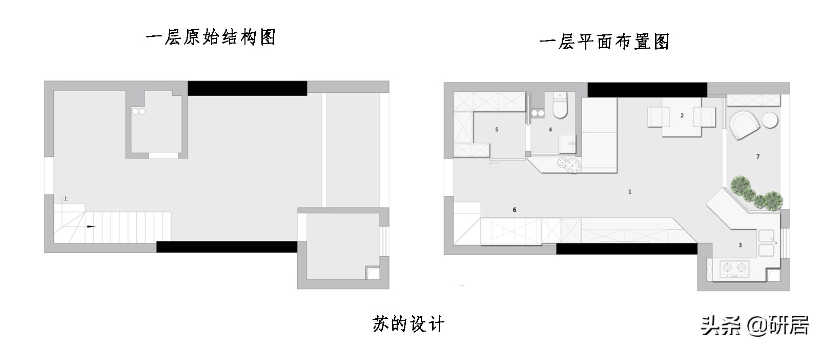 85平方米迷你型复式，不大但胜在简洁敞亮，还有一处绝美的阳台