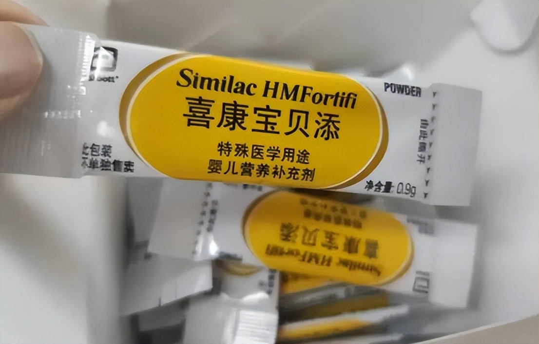 美国雅培爆出“食品安全门”，产品发现致病细菌，多名婴儿死亡