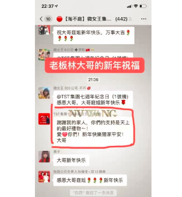 虚假广告代言屡禁不止，这几位明星一言难尽，陈赫还不是最糟糕的