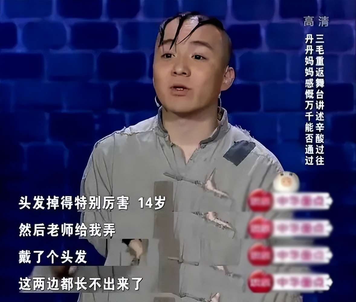 盘点那些被资本毁掉的童星，年纪轻轻身患绝症，还被注射抑制针