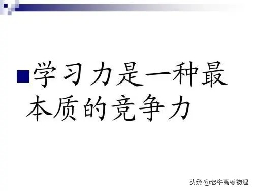 感觉高三生活好压抑，自己也快坚持不住了。怎么办？