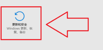 怎么樣還原系統（詳解如何給電腦系統還原）