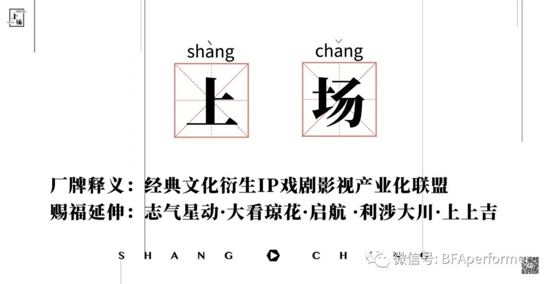 ذȫǰ滰硶̫ʽ