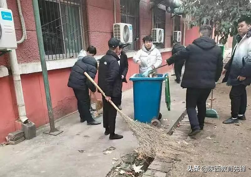 西安铁道职业学校专项整治系列活动纪实