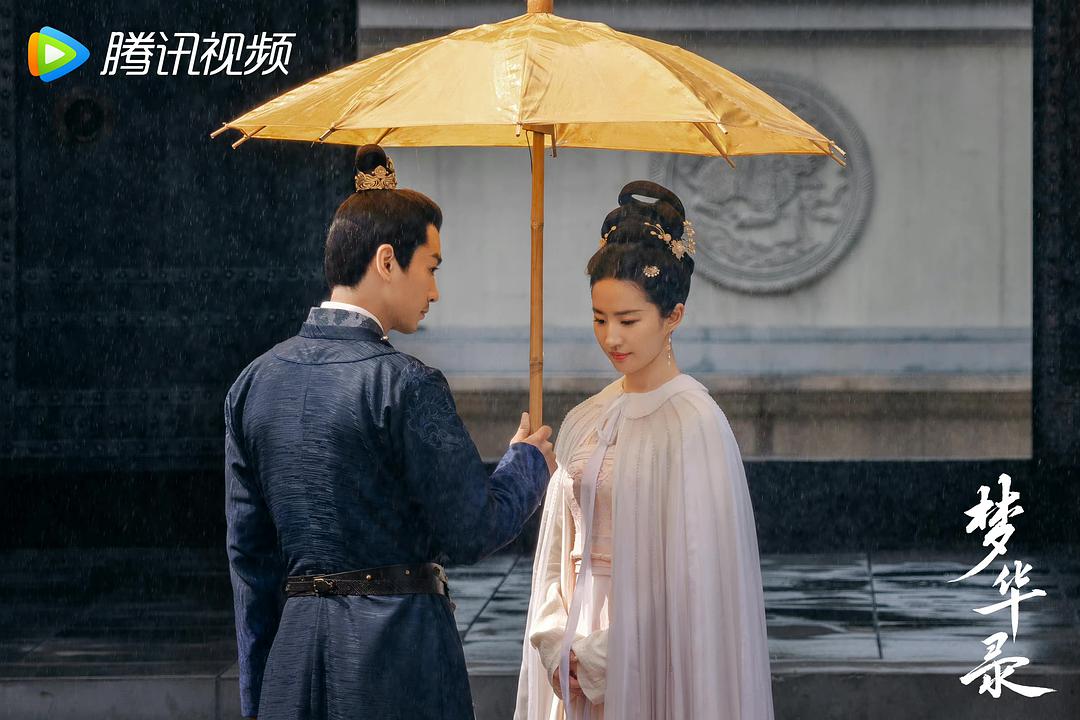 电视剧《梦华录》宋朝文化浓郁 立意好、情节新、颜值佳