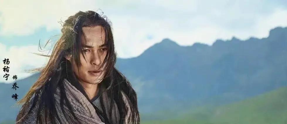 古装丑男？不，现代美男