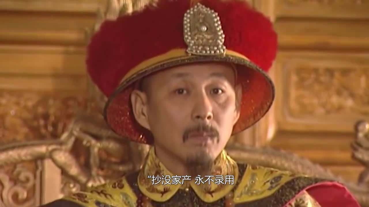 的理解,对一些片段稍作改动,有一场戏是康熙知道大阿哥曾被葛尔丹活捉