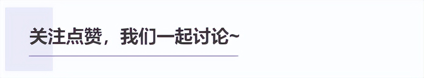 那些影视剧中的经典反派台词，每一句都是人生