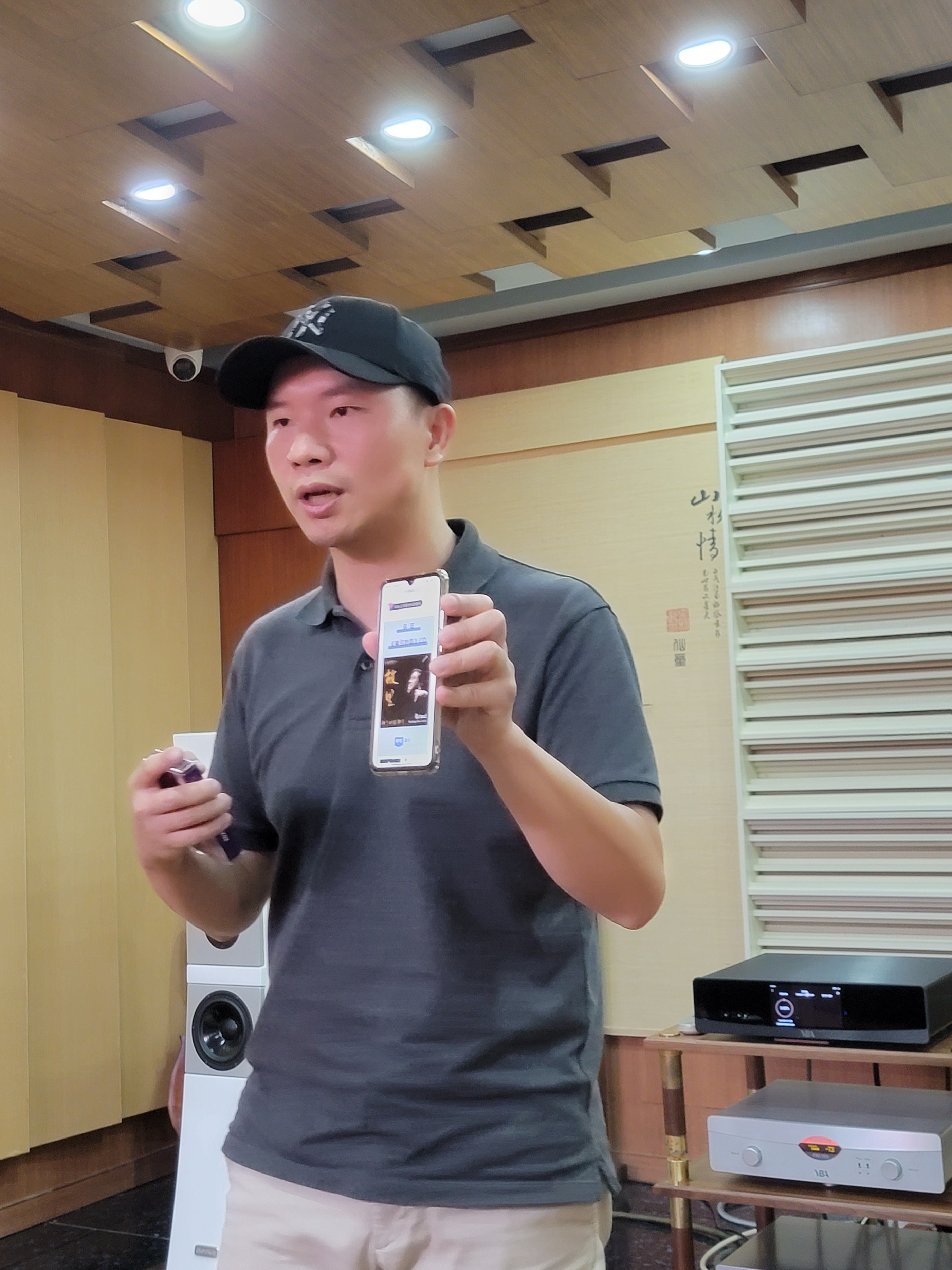 用料极致发烧，从音乐感出发——YBA新品GENESIS S2网播发布会